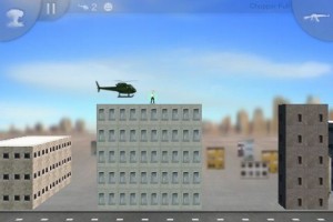 chopper1 300x200 chopper1