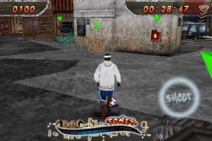 isoccerbackstreet1 300x200 isoccerbackstreet1