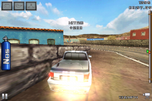fastfuriousthegame2 copy 300x200 fastfuriousthegame2 copy