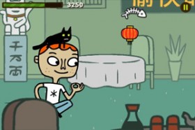 photo6.jpg 10528 photo6 Flying Furball by zinc Roe Games