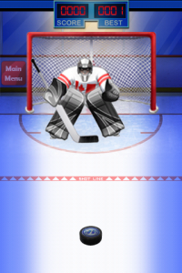 hockey all star shootout2 200x300 hockey all star shootout2