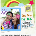 2-1.png 16728 2 1 125x125 Dating Moments by AP MOBILE